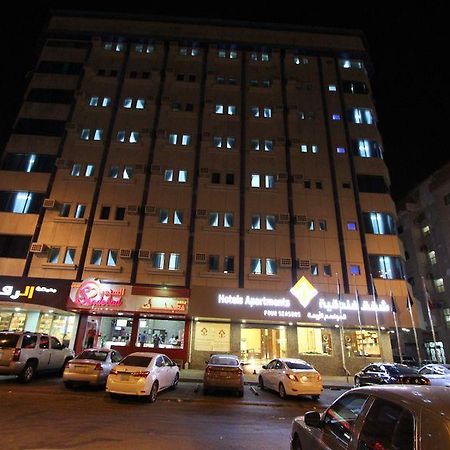 Four Seasons Hotel Apartments 2 Jubail Exterior photo